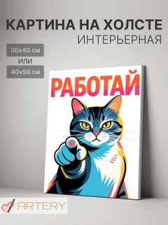 Коралловый