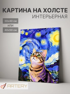 Кремовый
