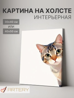 Лайм