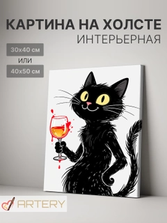 Лимонный