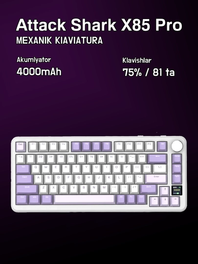 ATTACK SHARK X85PRO механическая клавиатура — ROCOPC-ATTACKSHARKX85PRO-ПУРПУР