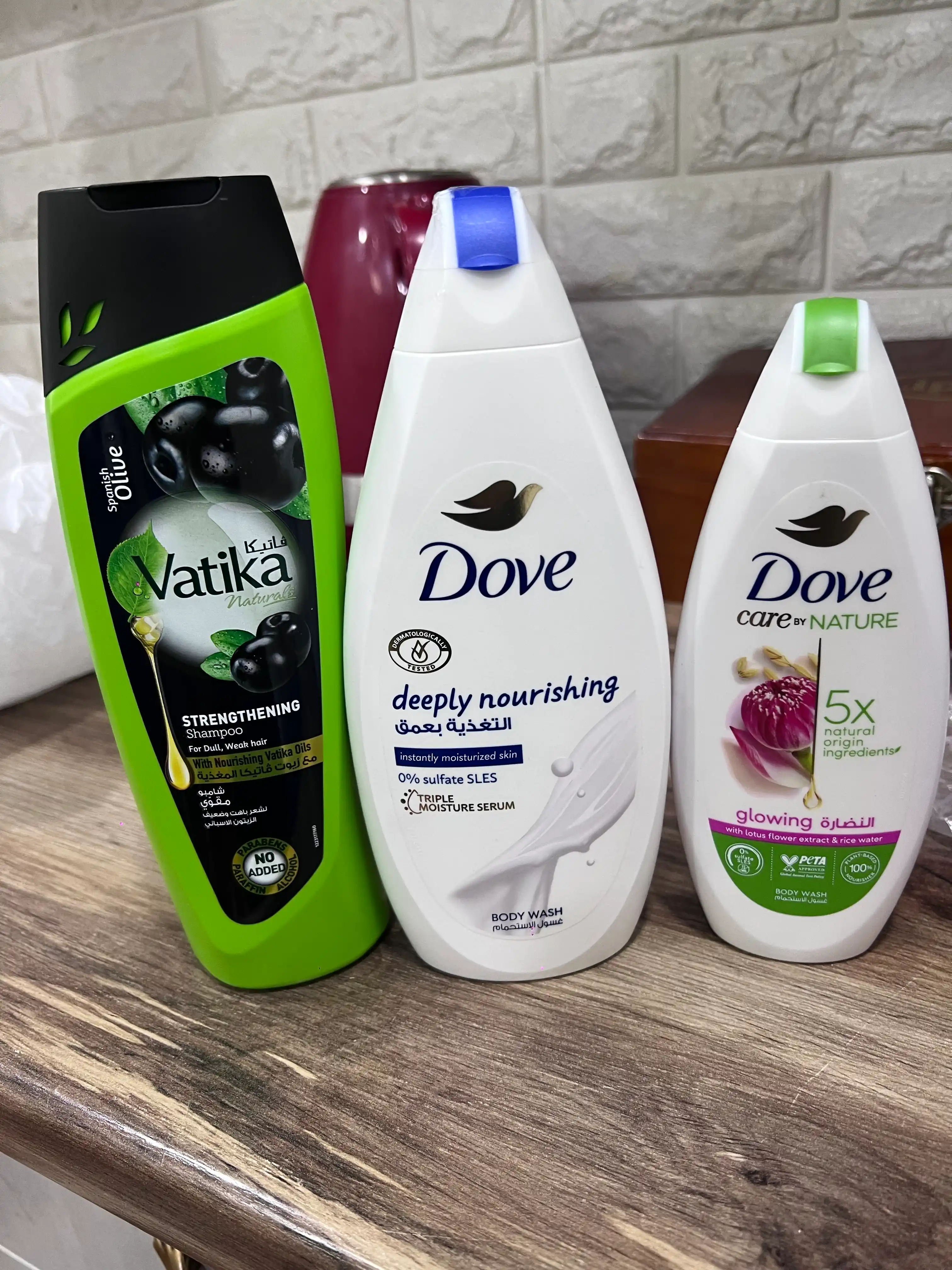 DOVE Гель для душа Glowing 250мл УЗ