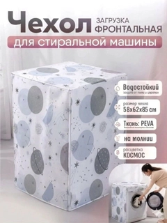 Серый
