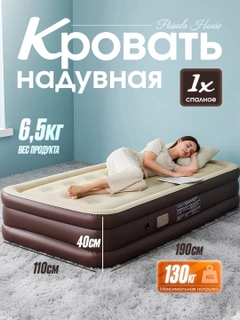Бежевый меланж