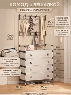 Прозрачный