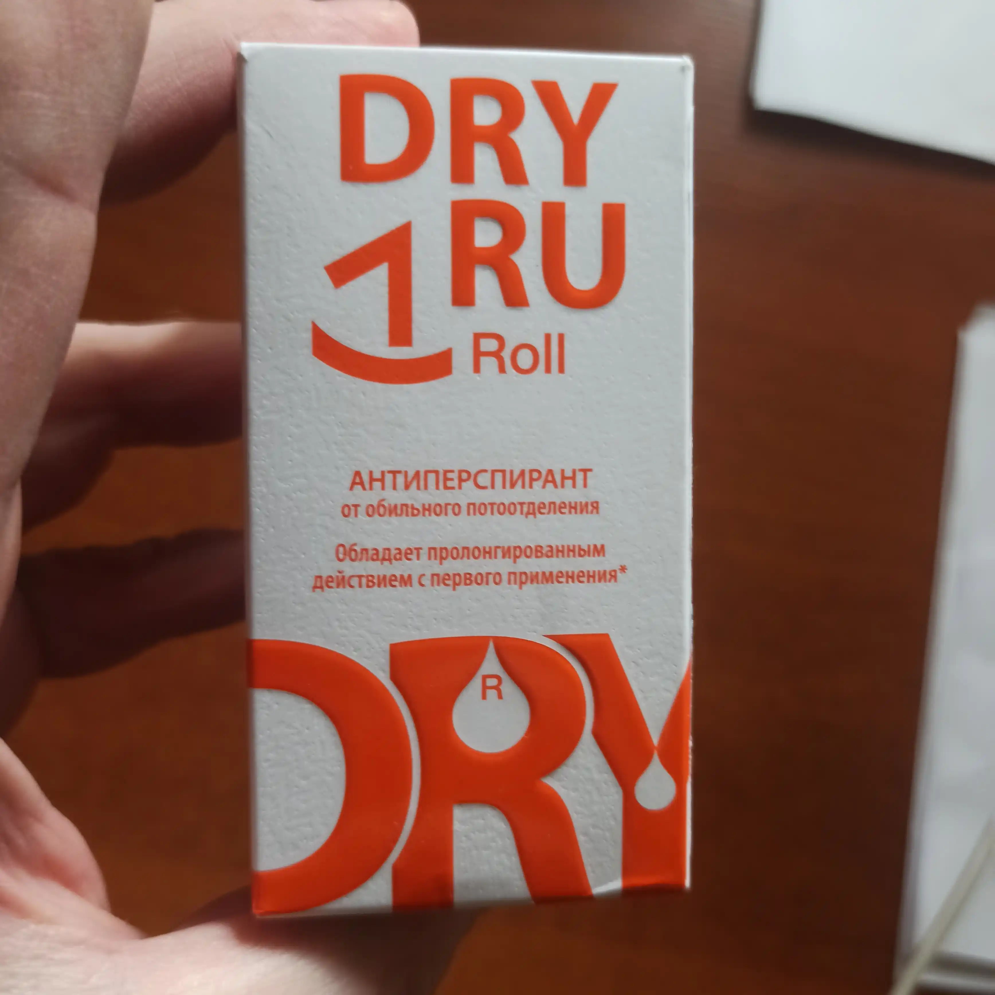Средство от обильного потоотделения DRY RU ROLL, с пролонгирующим действием, 50 мл