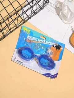 Морской