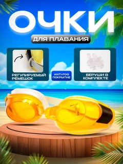 Кораллово-розовый