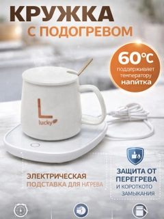 Белый