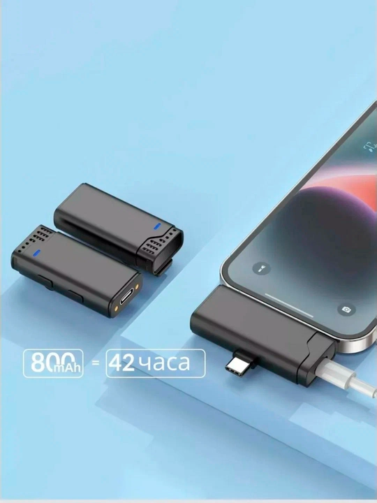 MW-16 professional mikrofoni - Lightning va Type-C ulagichlari bilan jihozlangan universal