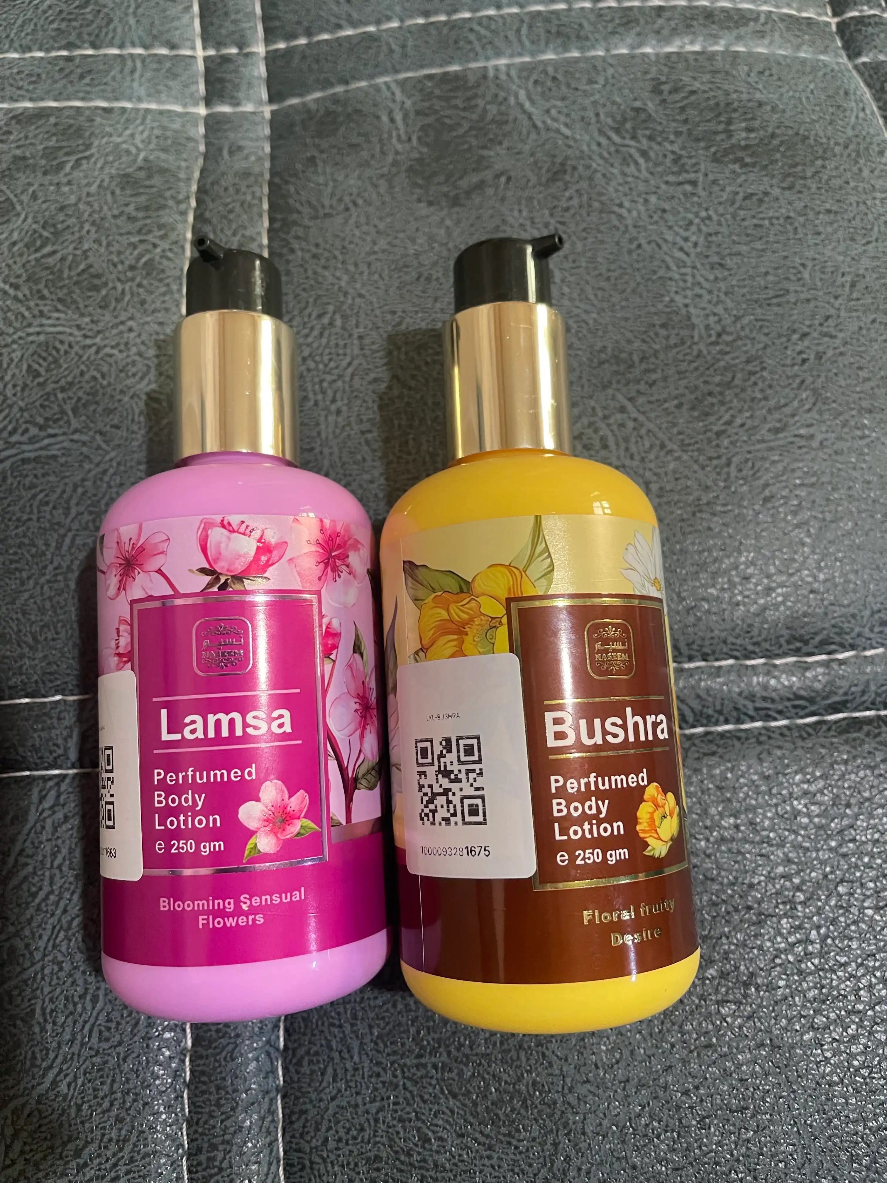 Body Lotion Lamsa, смягчающий и увлажняющий крем для тела, 250 мл