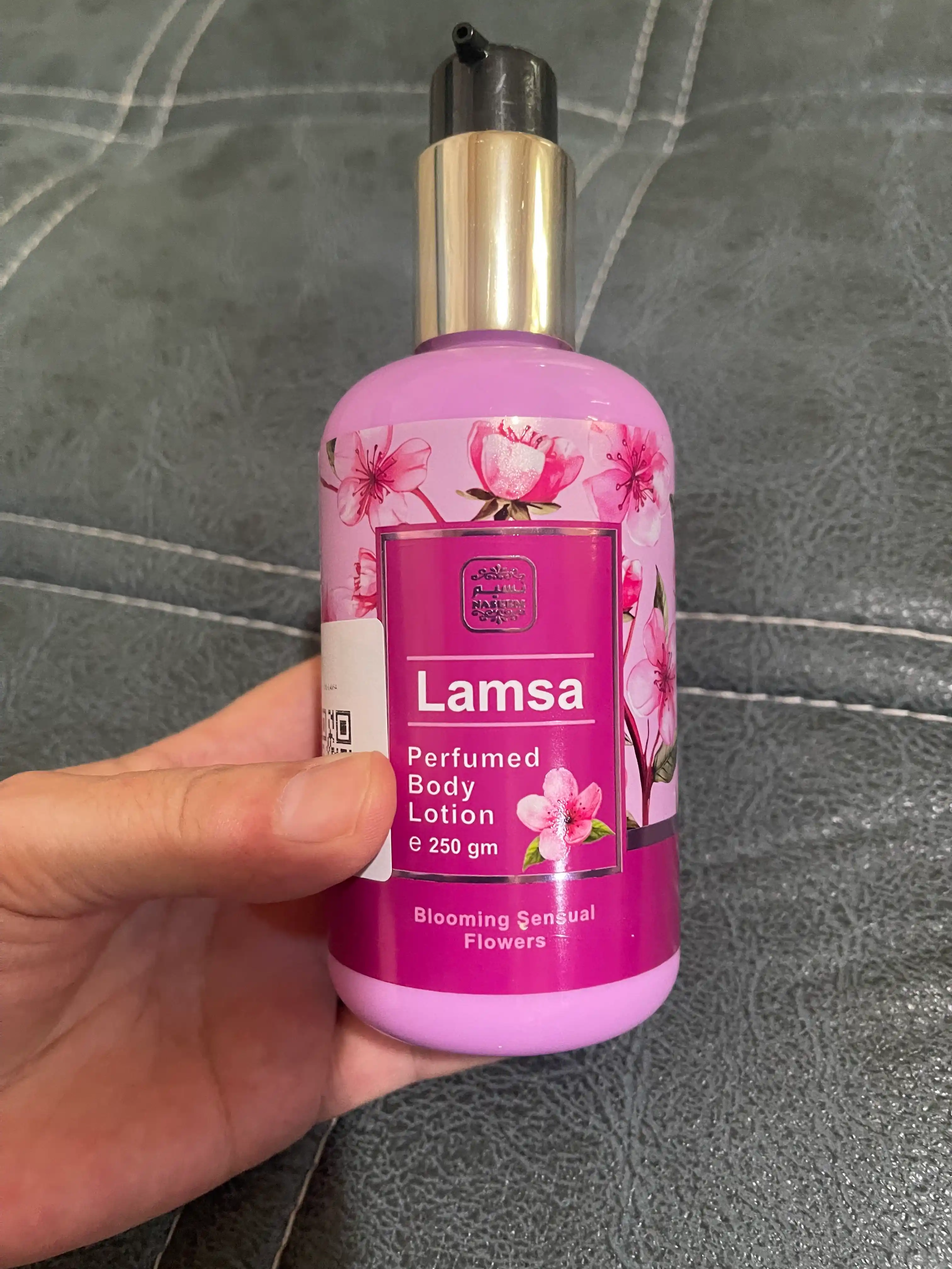 Body Lotion Lamsa, смягчающий и увлажняющий крем для тела, 250 мл