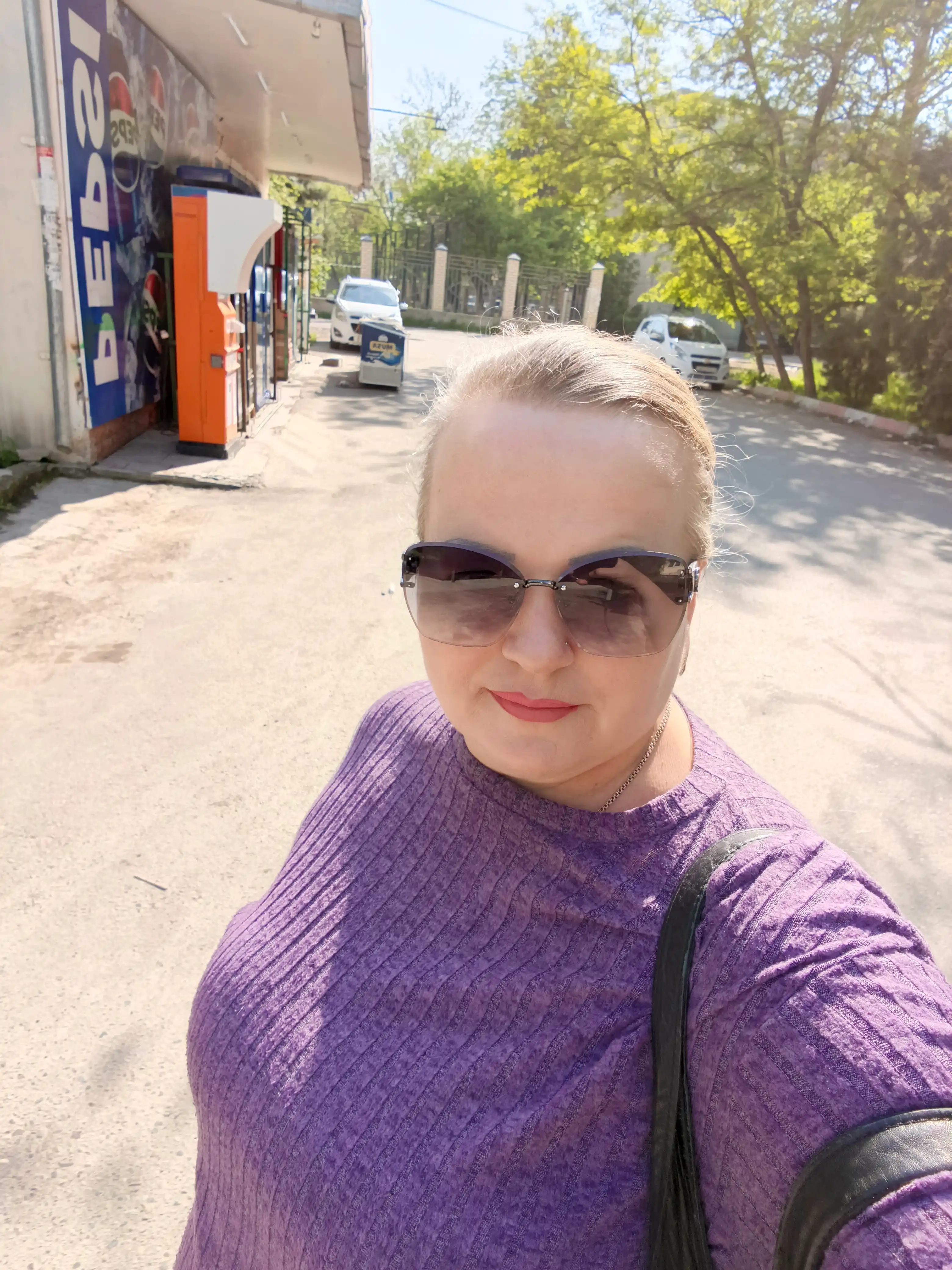 Ayollar uchun xameleon va komputer-nuridan himoya ko'zoynak