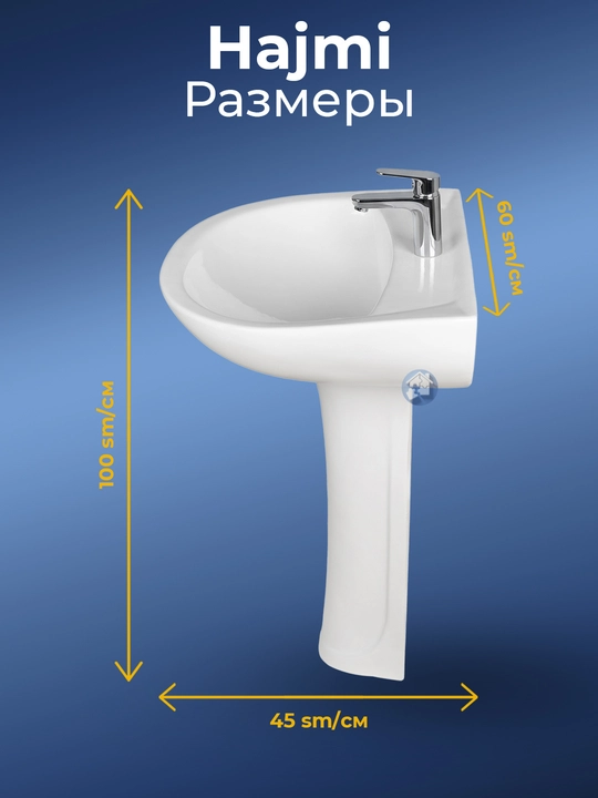 KERAMIK poydevorli rakovinalar, vannaxona uchun rakovina, qo‘l yuvgich, yuvish moslamasi