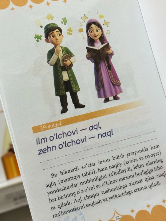 Ibratli maqollar to'plami 1 ILM va HUNAR haqida