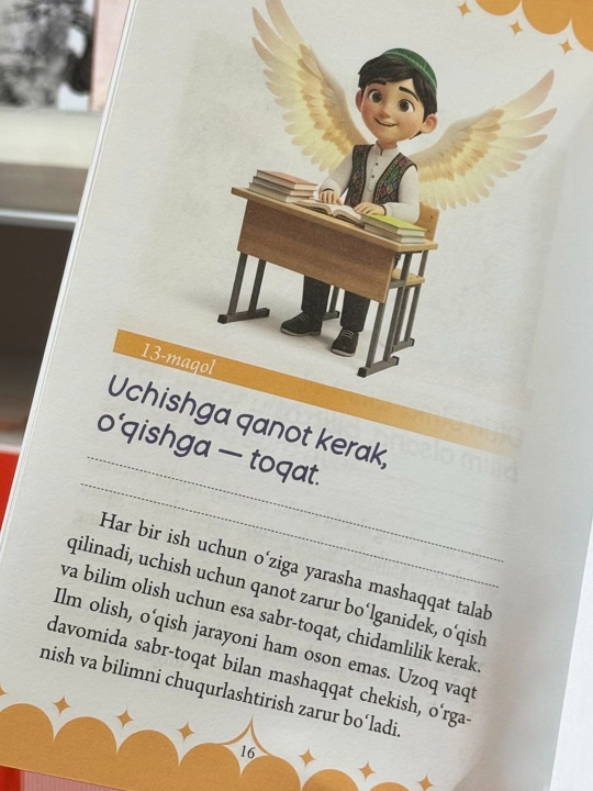 Ibratli maqollar to'plami 1 ILM va HUNAR haqida