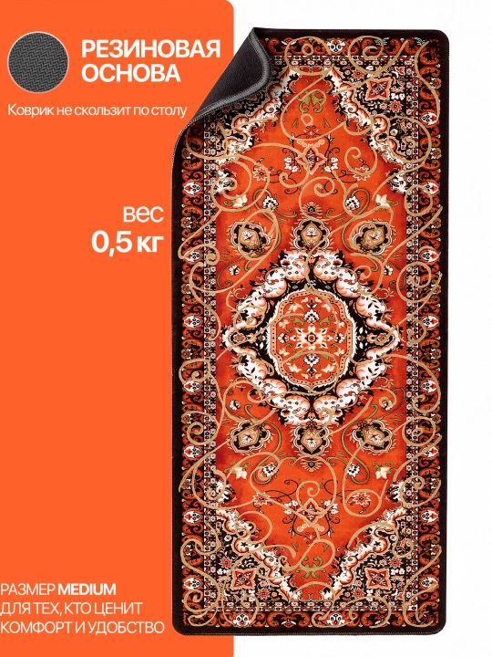 Коврик для мыши 90×40 см, резиновая основа, не скользит, большой размер