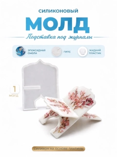 Бежевый