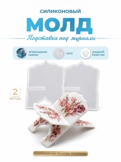 Бежевый меланж