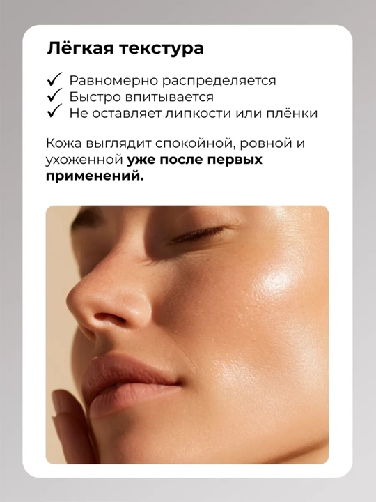 Сыворотка для лица VT Cosmetics: ретинол, лифтинг, коллаген, пептиды, центелла, 30 мл