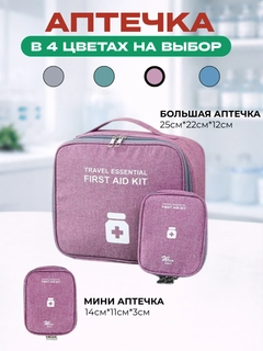 Сиреневый