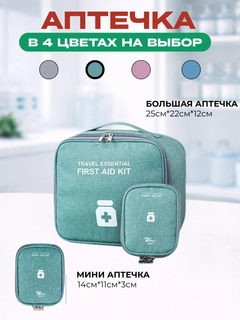 Оливковый