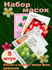 Белый