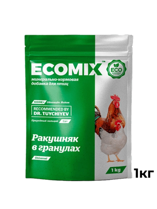 Добавка ECOMIX Ракушка для домашних птиц - 