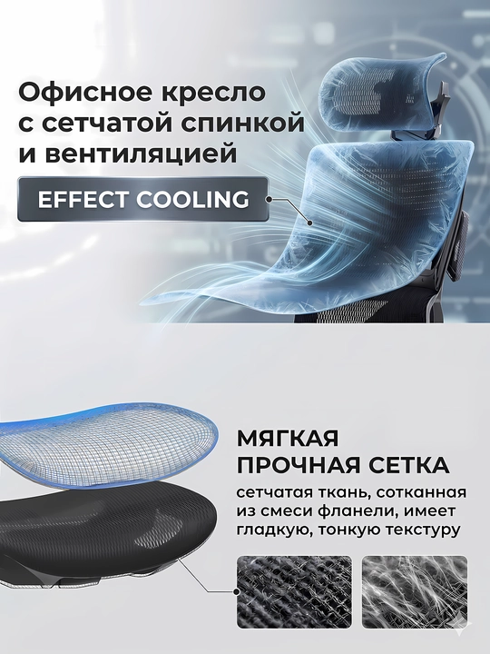 Игровое компьютерное сечетое кресло AndaSeat X-Air Mega, размер XL