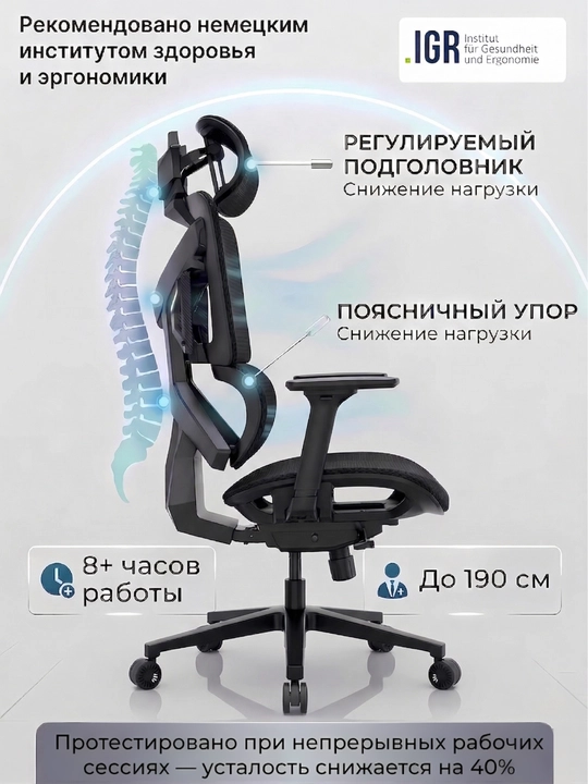 Игровое компьютерное сечетое кресло AndaSeat X-Air Mega, размер XL