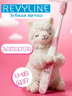 Розовый