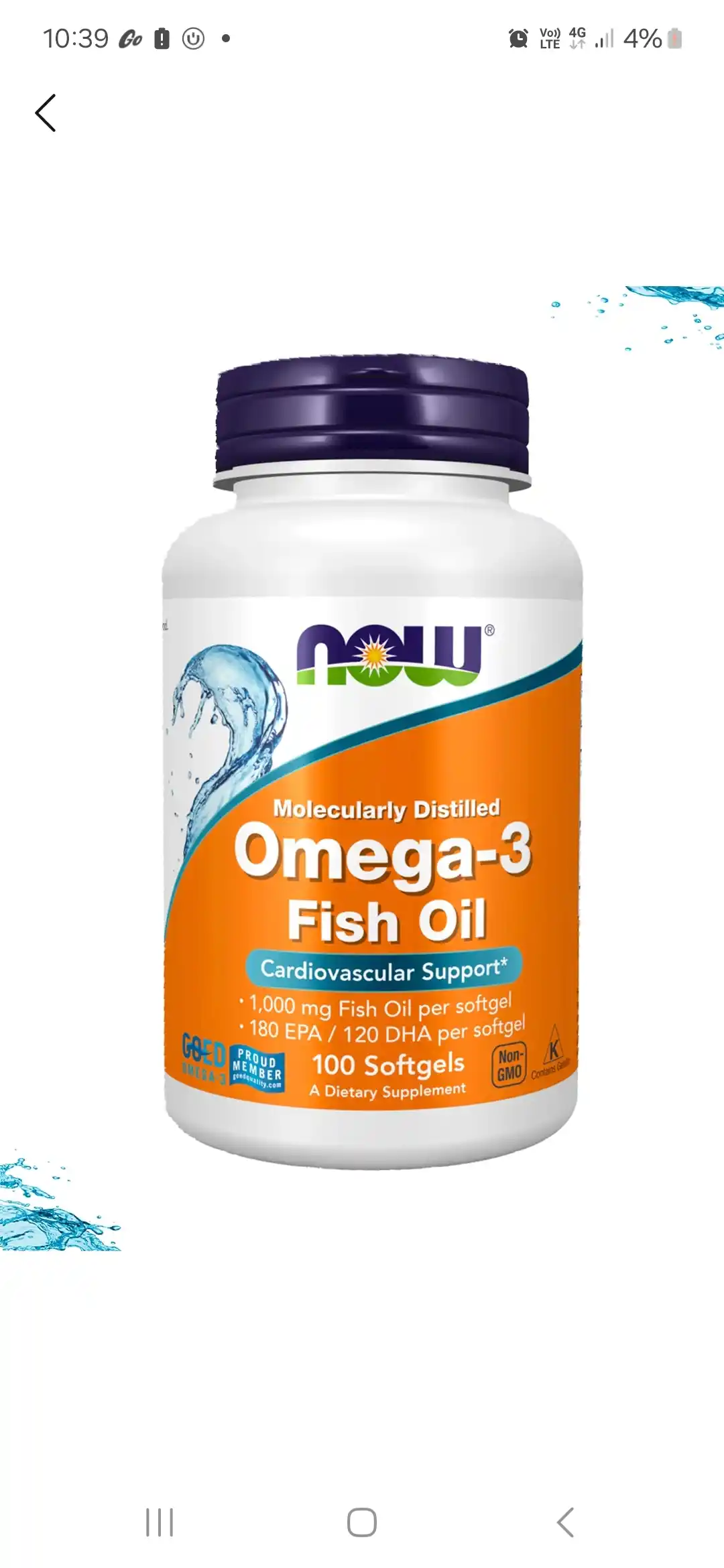NOW Supplements, Ultra Omega-3, 500 EPA и 250 DHA, рыбий желатиновый капсула