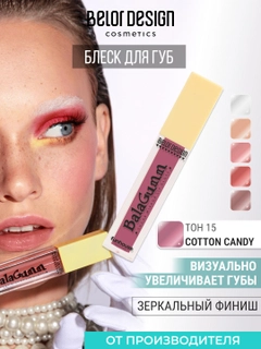 Рыжий