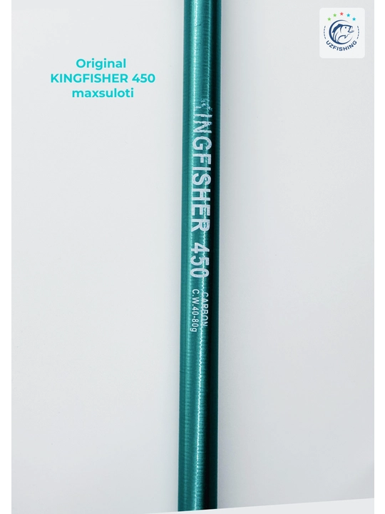 Удилище для рыбалки KINGFISHER 360 и 450 carbon, телескопическое, 40–80 г