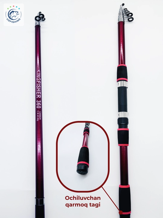 Удилище для рыбалки KINGFISHER 360 и 450 carbon, телескопическое, 40–80 г