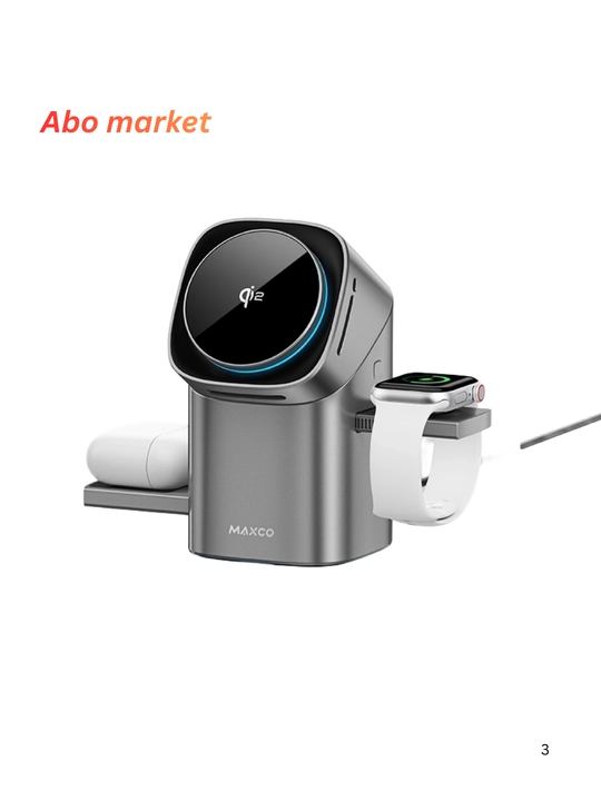 Qi2, 3 в 1, беспроводная зарядка для iPhone/Apple Watch/AirPods 15W, титан, натуральная