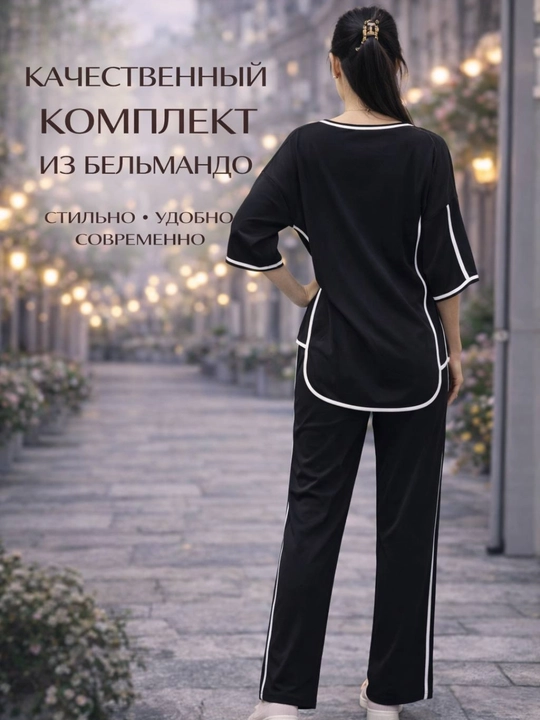 Zamonaviy ayollar kostyumi, ayyollar dvoykasi, matosi-belmando, standart 44-48 gacha