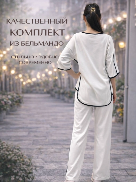 Zamonaviy ayollar kostyumi, ayyollar dvoykasi, matosi-belmando, standart 44-48 gacha