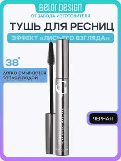 Хром