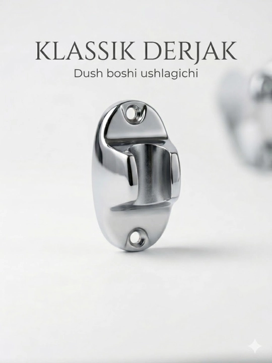 Dush bosh tutqichi, devorga o‘rnatiladigan, leyka uchun tutqich