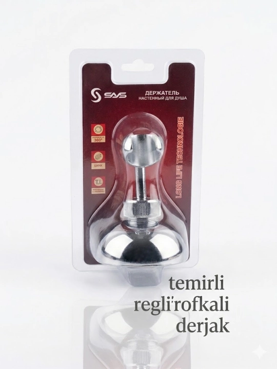 Dush bosh tutqichi, devorga o‘rnatiladigan, leyka uchun tutqich