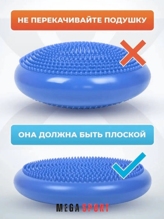 Massajli Balans Disk – Fitness va Reabilitatsiya uchun