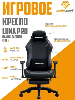 Qora