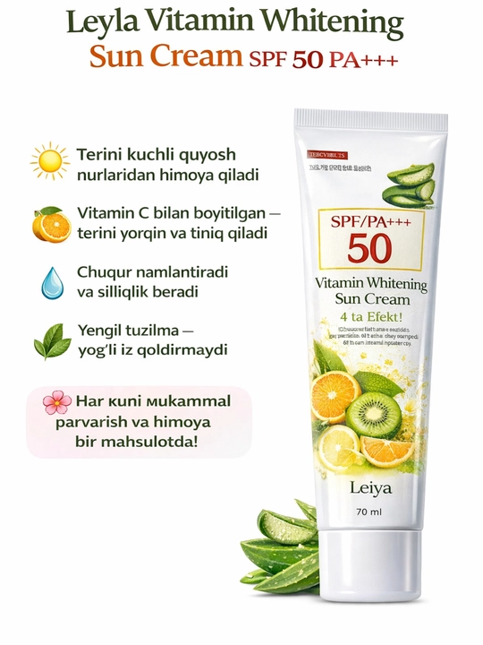 Солнцезащитный крем, SPF, леия, 50+++ - 