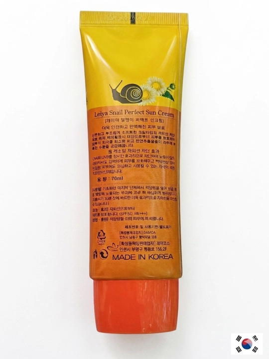 Quyoshdan saqlovchi krem, spf, leiya, 50+++
