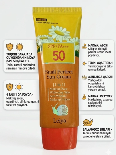 Солнцезащитный крем, SPF, леия, 50+++ - 