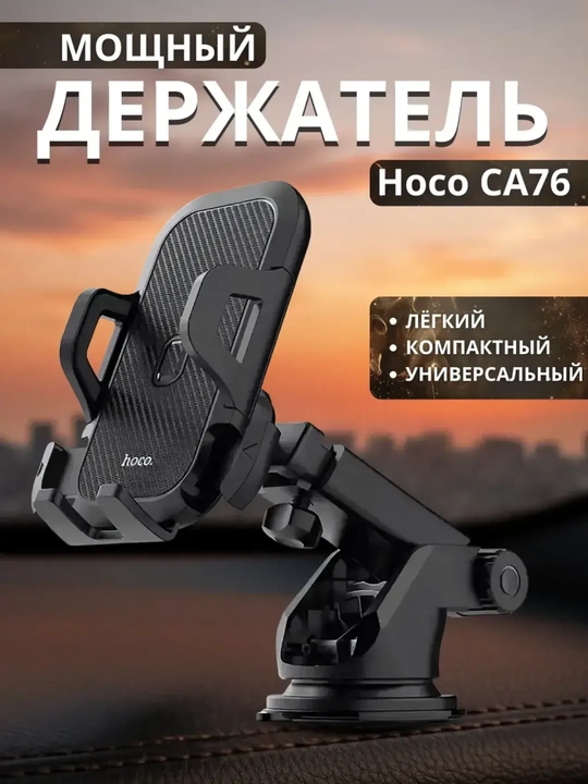 Video Blog Set AY-49 (mikrofon + LED Light + shtatif)