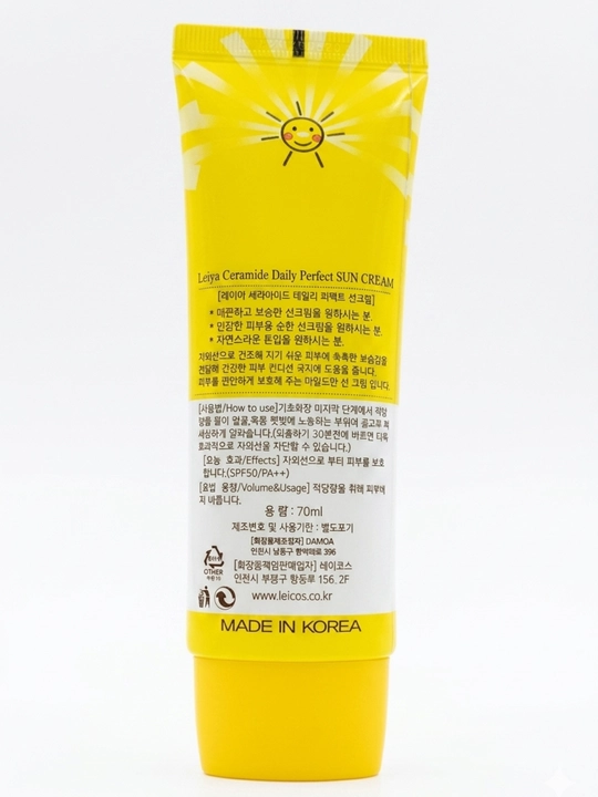 Quyoshdan saqlovchi krem, spf, leiya, 50+++