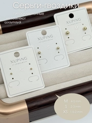 Лимонный