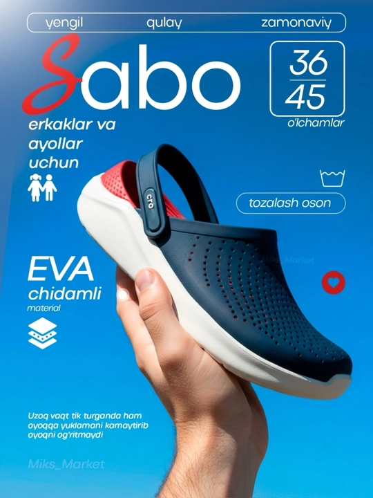 Erkaklar uchun sabo - 